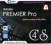 Adobe Premier Pro CS4