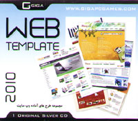 Web Template