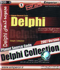 Planet Source Code Delphi