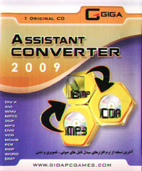 Assistant Converter 2009