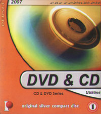 DVD & CD Utilities