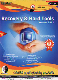 Recovery & Hard Tools Version 2011