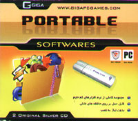 Portable Softwares