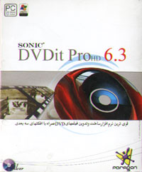 Sonic DVDit ProHD 6-3