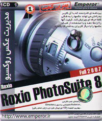 Roxio PhotoSuite 8