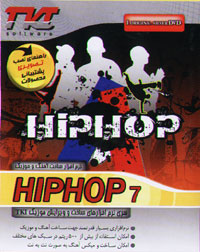 HipHop 7