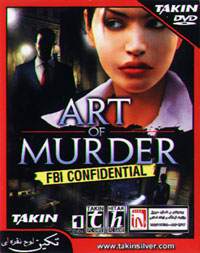 Art of Murder