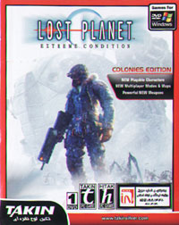 Lost Planet,Extreme Condition