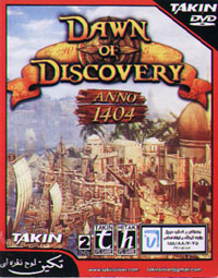 Dawn of Discovery,Anno 1404
