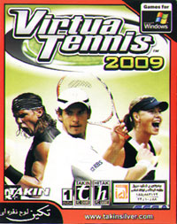 Virtuna Tennis 2009