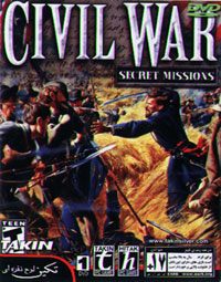Civil War,Secret Missions